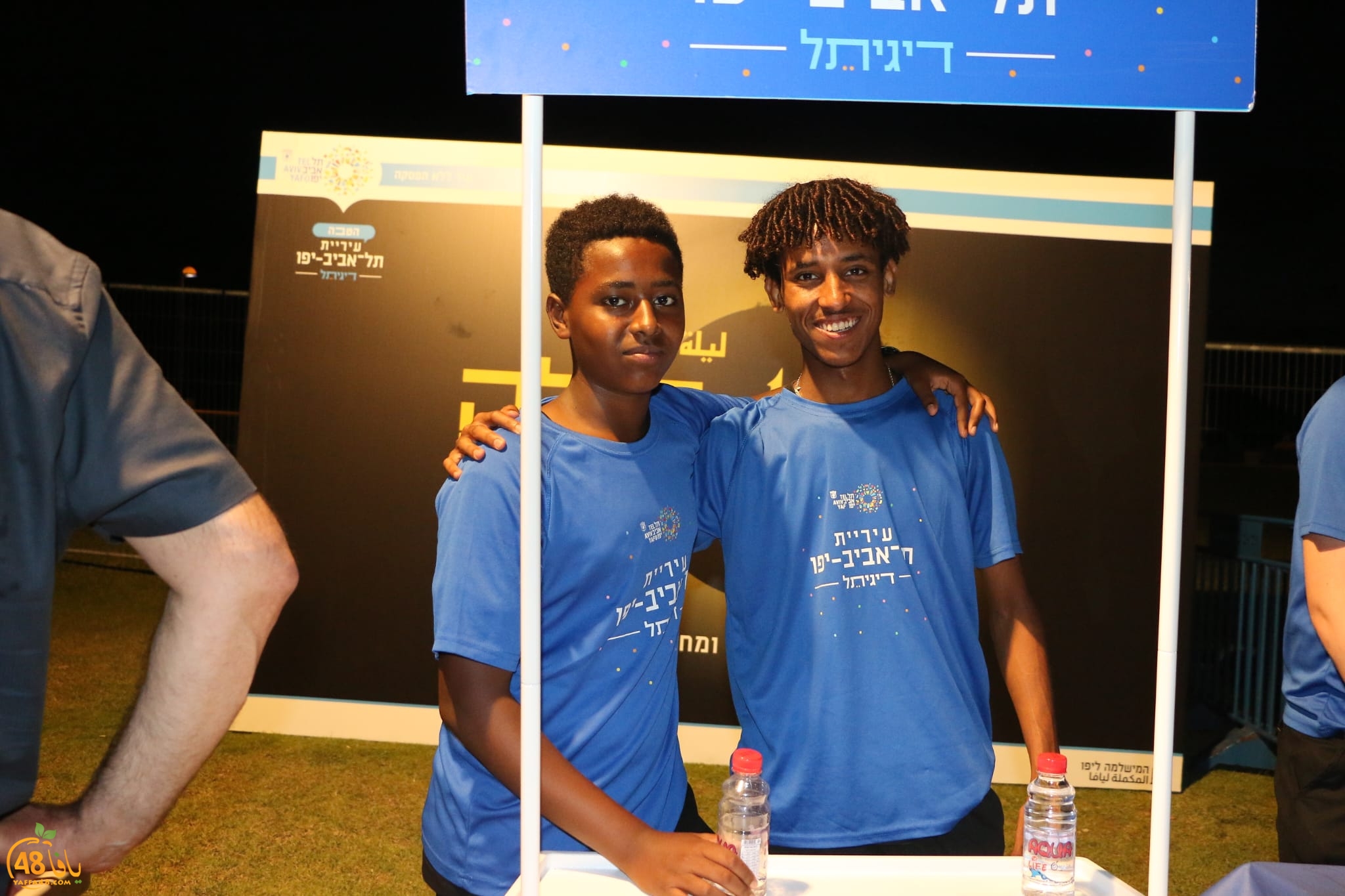 WhatsApp Image 2023-06-29 at 10.06.03 PM (2).jpeg